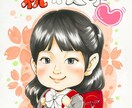ほんわか×ポップ！可愛い色紙似顔絵描きます 色紙は現在取扱ありませんm(_ _)m イメージ2