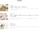 3000円でどんなコーディングでも代行します 最安値に挑戦どんなものでもコーディング イメージ3