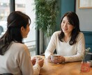 復縁工作を検討している方へ大事なポイント教えます 復縁工作を依頼するなら　必ず押さえてほしいたった一つのこと イメージ4