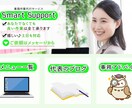 コスパ最強！なLINEリッチメニュー作ります これ以上LINEブロックさせません♪ イメージ5
