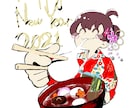 デフォルメ度◎◎ カラフルなイラストお描きします 最短4日！ニーズに合わせてお描きいたします♪ イメージ2