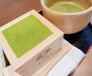 悩み、愚痴、雑談聞きます その悩み聞かせていただけませんか？ イメージ1