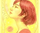 誰にも言えない悩みをタロットで静かに読み解きます まとまらなくても大丈夫。あなたの心のままを送ってください。 イメージ1