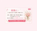 愚痴・仕事・人間関係のお悩みを優しくお聞きします 話し相手・人間関係・仕事・寂しさに対応します イメージ10
