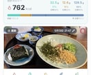 アプリ開発の相談に乗ります 開発前の不安を機能と費用から整理 イメージ7