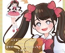 ベクター形式のデフォルメイラスト作成します 品質の変わらないベクター形式なので、幅広い用途に利用可能！ イメージ4