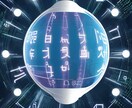 あなたの翻訳作業を加速させます メンドウなコピペ翻訳作業をらくらく自動化！ イメージ1