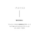 おしゃれなデザインを提供します 女性におすすめのあたたかいデザイン イメージ2