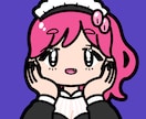 バストアップイラスト描きます SNSアイコンにぴったり！ポップでカワイイイラスト！ イメージ2