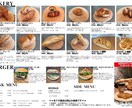 チラシ・名刺・作成いたします 修正は3回まで無料でいたします。 イメージ5
