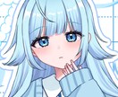 SNSのアイコン用イラストを制作いたします 男女問わずかわいいイラストをお描きします！ イメージ1