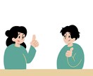 商用利用可能！シンプルで分かりやすい人物描きます 挿絵やブログにも！小物等も対応可能です イメージ1
