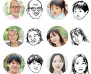 写真を手描きでトレースして、似顔絵を描きます 商用利用可、イラレ納品にも対応！ イメージ2