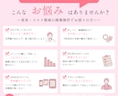 飲食店「グランドオープン告知バナー」します 新規オープンするイタリアンレストランのSNS広告用バナー イメージ2