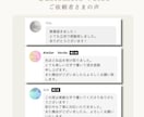 手紙・ファンレターを『上品な美文字』で代筆します 書道歴30年｜読みやすく美しい文字で、大切な想いを届けます イメージ3