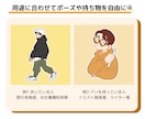 ポップで可愛いアイコンイラストお描きします 商用利用可！お仕事用だけでなく、個人用やプレゼントにも♪ イメージ3