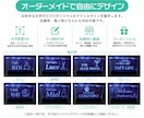オリジナルLEDパネル制作いたします 店舗看板から推し活まで自由にオーダー可能 イメージ3