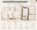 想いと世界観が伝わる多彩なロゴを制作します 修正10回まで無料｜かわいいからクールまで幅広く対応 イメージ7