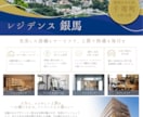チラシ・ポスター・バナー制作します ExcelやPowerPointで編集できる形での納品も可能 イメージ2