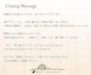 一級建築士が理想の間取りを提案します 合理的な動線と、豊かな空間が調和する住まい イメージ10