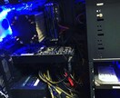 難しいPCについてのあれこれ相談致します 丁寧なご説明を心がけております！ イメージ4