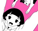 可愛いポップなイラストを描きます シンプルなデザインなので色々な用途に使えます イメージ2