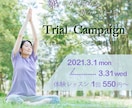 想いを伝えるバナー・ヘッダー・WEB画像作ります 水彩タッチの柔らかくて優しいイメージが得意です イメージ8