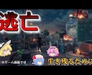 お望みの動画をお届けします 再生回数6万弱！現在もYouTubeで動画投稿しております！ イメージ2