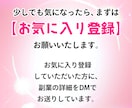 2〜３時間で完成する半自動収益の仕組み教えます 初心者でも簡単！コピペ中心の在宅副業で効率的に稼ぐコツ イメージ2