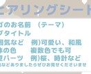 名前、企画ロゴをお作りします 低価格で提供！3種類納品！＋1000円で配信ロゴも！ イメージ3