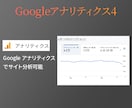 売れる広告用LPをオリジナルデザインで制作します オールジャンルOK！集客できるデザインで結果に繋げます！ イメージ10
