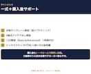 英検準1級英作文の"型と解答"30テーマを渡します "理由が思いつかない"を終わらせる。テンプレ×6観点×文法 イメージ10