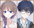 立ち絵・アイコンイラストを制作します ポップな絵柄で可愛いイラストを描きます！ イメージ5