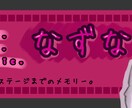 Xヘッダーをイラストからデザインま全て描きます 多くの人に知ってもらいたい方、魅力を伝える自己紹介を! イメージ5