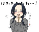 誇張しすぎない似顔絵LINEスタンプ作成します プレゼントやサプライズ、ご自身用にも！ イメージ6