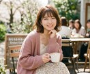 あなたの好きな性格・言葉遣いで丁寧にお話聴きます 【現役作家・ライターが”あなた好み”の人物になりきります】 イメージ1