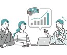 副業･フリーランス｜FPが開業をサポートします 【初心者でも安心】✅️開業届✅️経費✅️税金などのお悩み相談 イメージ4
