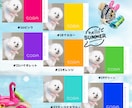 シンプル可愛い『うちの子名刺』を作成します ペットイベントやお散歩中の交流にぴったり！ イメージ10