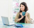 3日間チャット無制限♡あなたの心に寄り添います 悩み／不安／愚痴／淋しさ／恋愛／結婚／人間関係／夫婦/相談 イメージ10