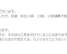 投資教えます 今の時代を生き抜く力　あなたに稼ぐ力を付けます。 イメージ2