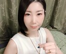 HSPの巫女があなたを全肯定致します 今話したい吐き出したい お心のままにお話し致しましょう イメージ1