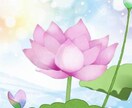 誰にも話せない事から何気ない話まで聞きます 話すだけで気持ちが楽になる心の整体☆電話が苦手でも大丈夫☆ イメージ1