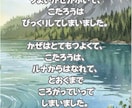 AI原稿を読みやすい文章に整理・修正します AIで書いた文章を“人が読める形”に整えます イメージ6