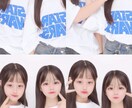 いつでも話ききます どんなことでも話しましょう！どんどん待ってます！ イメージ1