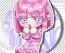げんき！ちいさいいのち描きます げんきなちいさいいのちが産まれます イメージ3