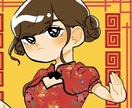 SNS向けのアイコンをお描きします アイコンにお困りの方、似顔絵が欲しい方へ！ イメージ2