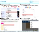 経営や資金繰りに関する壁打ち相手になります 財務諸表を見ながら自身の経験を踏まえた改善策提案 イメージ6