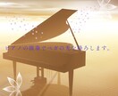 マタニティの心と体を癒します 安産・子宝・胎教のためのヒーリングです。 イメージ4