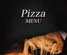 色々なメニューを制作致します 飲食や美容など、色々とご相談ください。 イメージ1