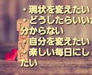 電話は緊張するという方にお試しチャット相談します お得なお試しです。相談愚痴何でもチャットしてくださいね！ イメージ3